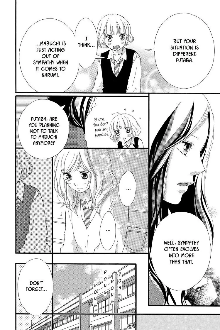 Ao Haru Ride Chapter 24 image 16